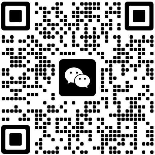 客服微信二维码